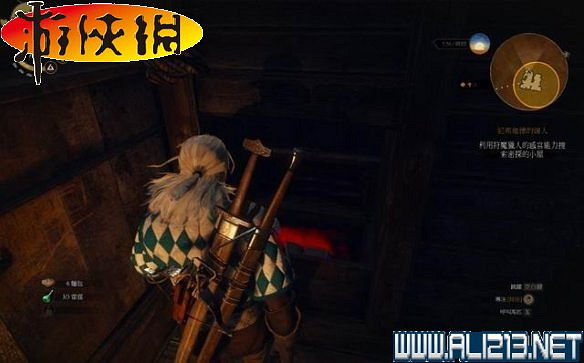 《巫師3:狂獵》全任務全教學全劇情流程圖文攻略 《巫師3:狂獵》全任務全教學全劇情流程圖文攻略