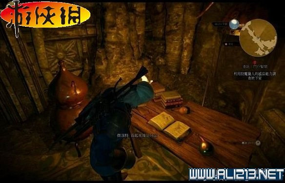 《巫師3:狂獵》全任務全教學全劇情流程圖文攻略 《巫師3:狂獵》全任務全教學全劇情流程圖文攻略