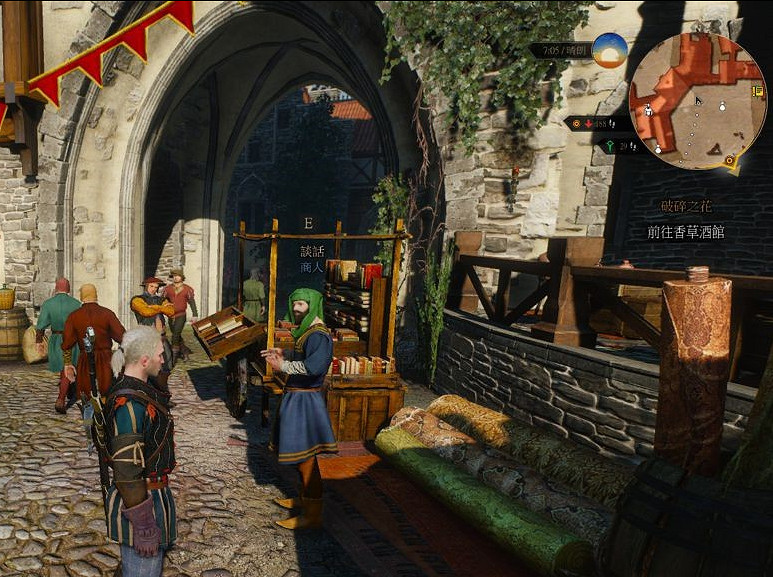 《巫師3:狂獵》販賣書籍商人位置解析攻略 《巫師3:狂獵》販賣書籍商人位置解析攻略