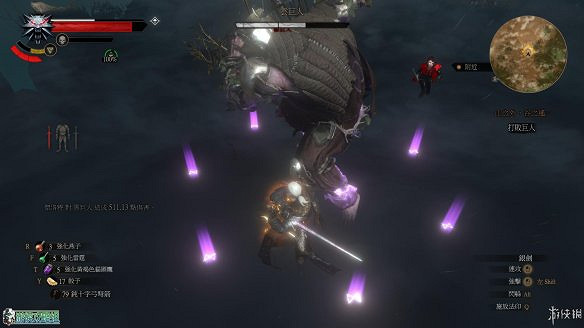 《巫師3:狂獵》圖文攻略 主線任務+支線任務+狩獵任務+操作介紹+技能說明 《巫師3:狂獵》圖文攻略 主線任務+支線任務+狩獵任務+操作介紹+技能說明