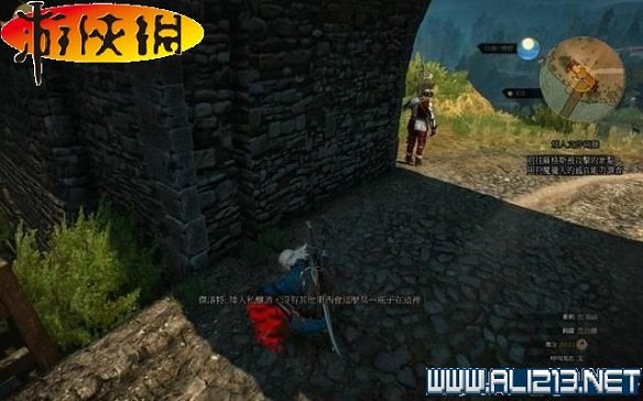 《巫師3:狂獵》全任務全教學全劇情流程圖文攻略 《巫師3:狂獵》全任務全教學全劇情流程圖文攻略