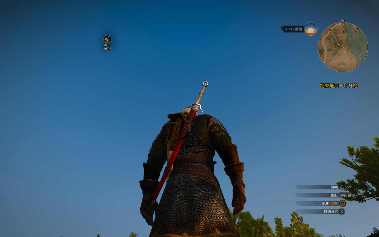 《巫師3：狂獵》最強鋼劍傷害及控制台程式碼分享攻略