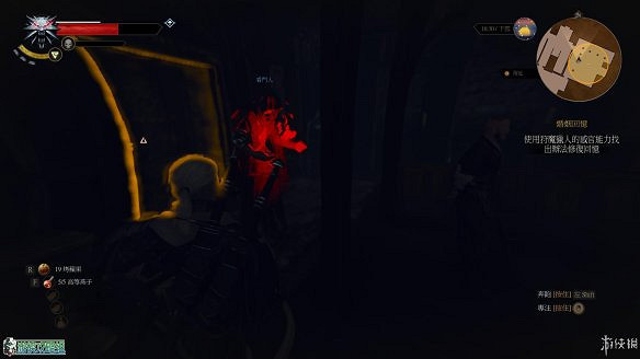 《巫師3:狂獵》圖文攻略 主線任務+支線任務+狩獵任務+操作介紹+技能說明 《巫師3:狂獵》圖文攻略 主線任務+支線任務+狩獵任務+操作介紹+技能說明