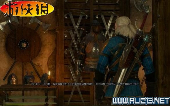 《巫師3:狂獵》全任務全教學全劇情流程圖文攻略 《巫師3:狂獵》全任務全教學全劇情流程圖文攻略