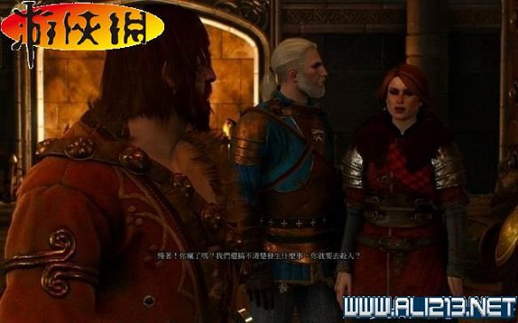 《巫師3:狂獵》全任務全教學全劇情流程圖文攻略 《巫師3:狂獵》全任務全教學全劇情流程圖文攻略