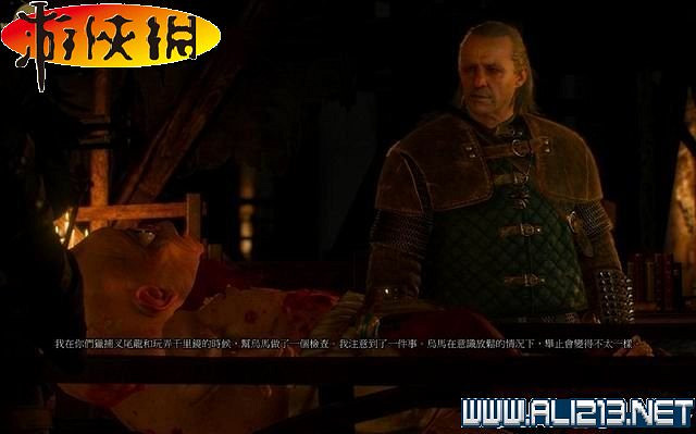 《巫師3:狂獵》全任務全教學全劇情流程圖文攻略 《巫師3:狂獵》全任務全教學全劇情流程圖文攻略