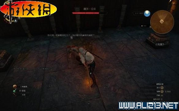 《巫師3:狂獵》全任務全教學全劇情流程圖文攻略 《巫師3:狂獵》全任務全教學全劇情流程圖文攻略