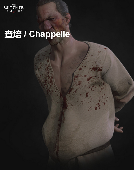 《巫師3：狂獵》角色、怪物、世界、事件及時間線等資料詳細解析攻略