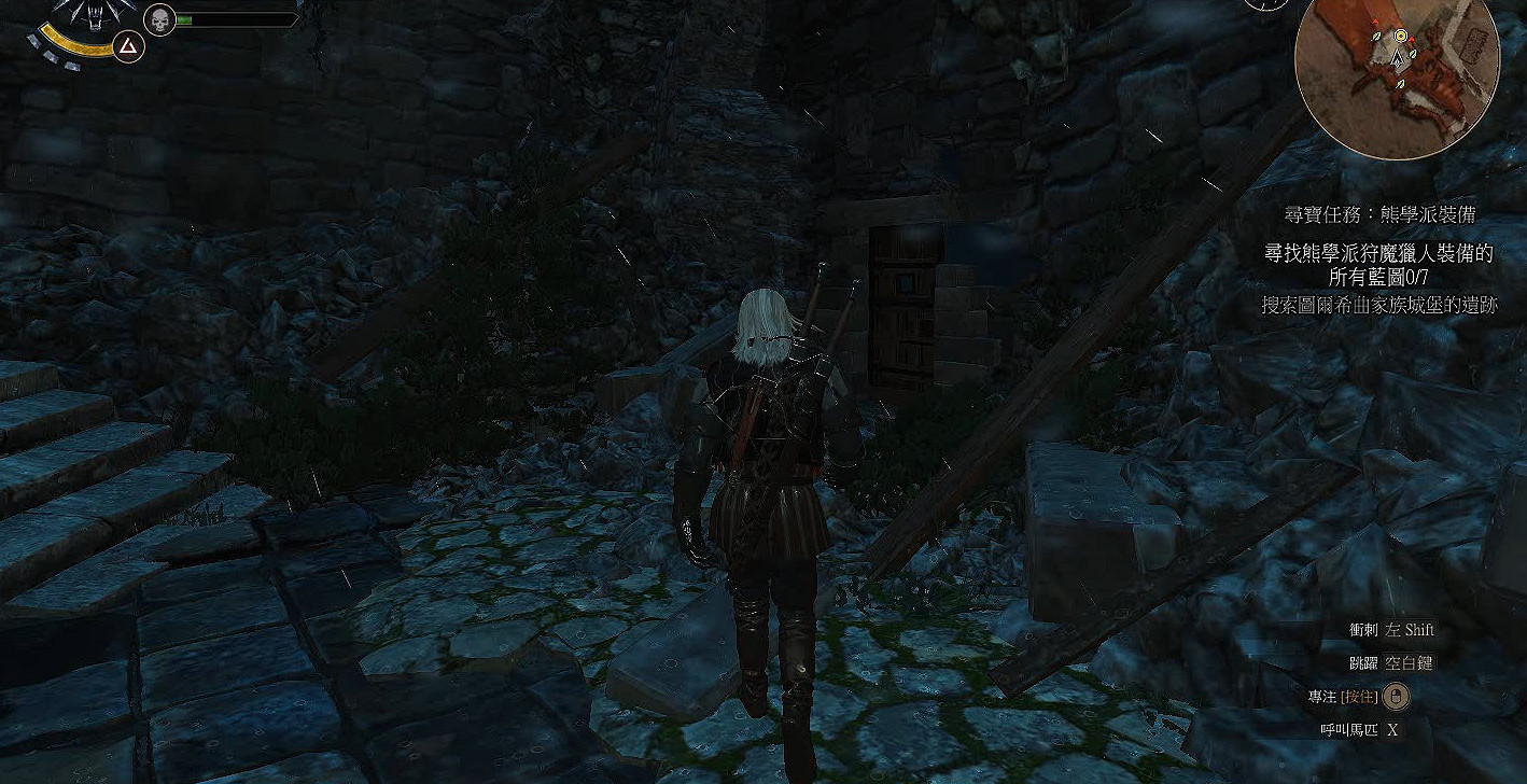 《巫師3:狂獵》熊套獲取攻略 熊套升級圖紙怎麽獲得 《巫師3:狂獵》熊套獲取攻略 熊套升級圖紙怎麽獲得