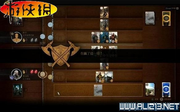 《巫師3:狂獵》全任務全教學全劇情流程圖文攻略 《巫師3:狂獵》全任務全教學全劇情流程圖文攻略