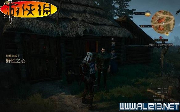 《巫師3:狂獵》全任務全教學全劇情流程圖文攻略 《巫師3:狂獵》全任務全教學全劇情流程圖文攻略