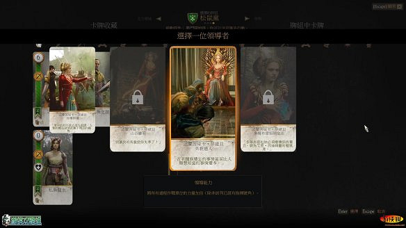 《巫師3:狂獵》圖文攻略 主線任務+支線任務+狩獵任務+操作介紹+技能說明 《巫師3:狂獵》圖文攻略 主線任務+支線任務+狩獵任務+操作介紹+技能說明