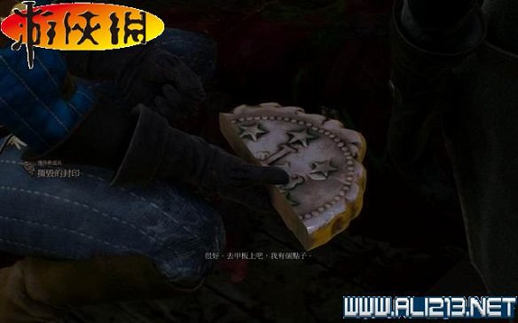 《巫師3:狂獵》全任務全教學全劇情流程圖文攻略 《巫師3:狂獵》全任務全教學全劇情流程圖文攻略