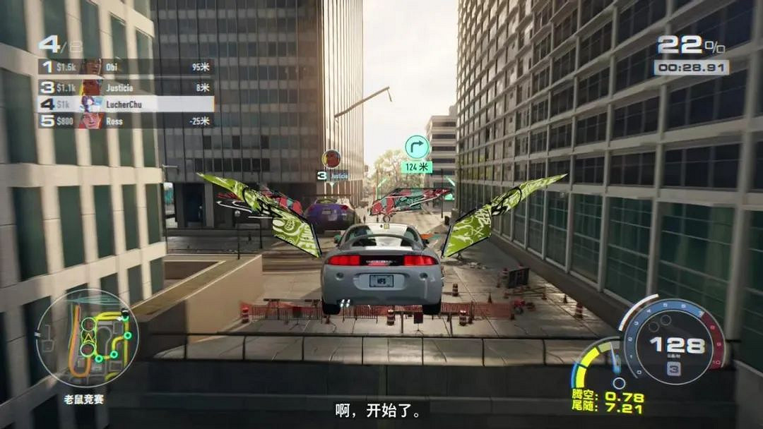 《極速快感：桀驁不馴》評測：夠帥夠創新，但誠意不夠