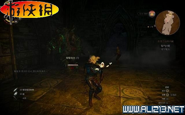 《巫師3:狂獵》全任務全教學全劇情流程圖文攻略 《巫師3:狂獵》全任務全教學全劇情流程圖文攻略