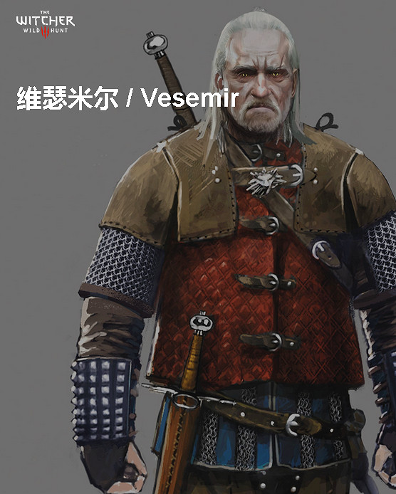 《巫師3：狂獵》角色、怪物、世界、事件及時間線等資料詳細解析攻略