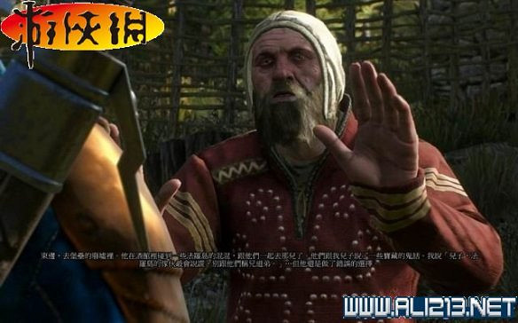 《巫師3:狂獵》全任務全教學全劇情流程圖文攻略 《巫師3:狂獵》全任務全教學全劇情流程圖文攻略