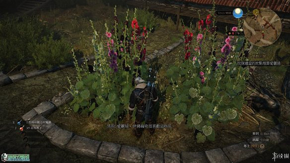 《巫師3:狂獵》圖文攻略 主線任務+支線任務+狩獵任務+操作介紹+技能說明 《巫師3:狂獵》圖文攻略 主線任務+支線任務+狩獵任務+操作介紹+技能說明