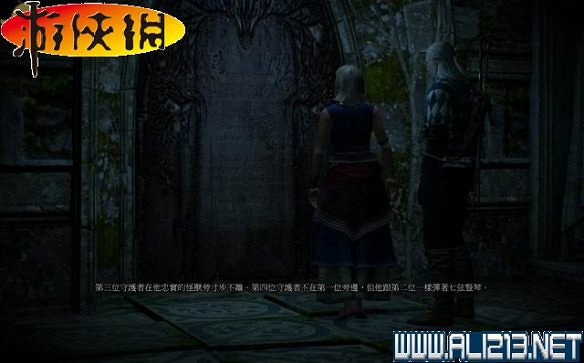 《巫師3:狂獵》全任務全教學全劇情流程圖文攻略 《巫師3:狂獵》全任務全教學全劇情流程圖文攻略