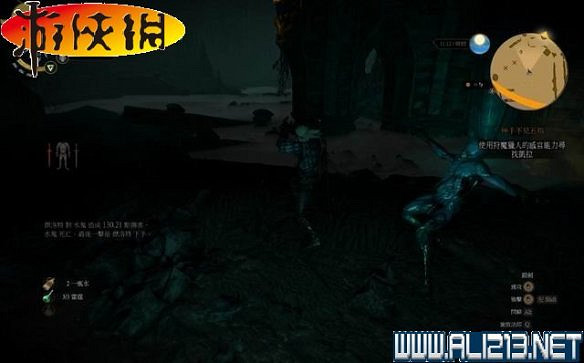 《巫師3:狂獵》全任務全教學全劇情流程圖文攻略 《巫師3:狂獵》全任務全教學全劇情流程圖文攻略