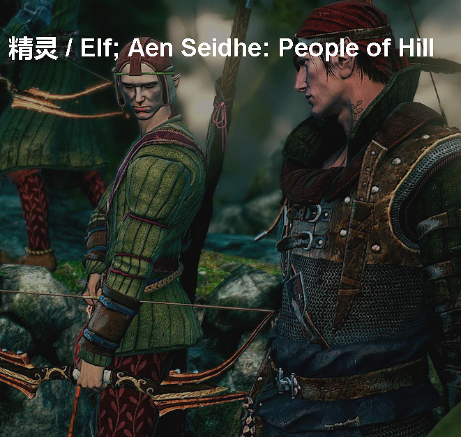 《巫師3：狂獵》角色、怪物、世界、事件及時間線等資料詳細解析攻略