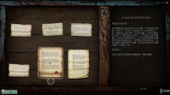 《巫師3:狂獵》圖文攻略 主線任務+支線任務+狩獵任務+操作介紹+技能說明 《巫師3:狂獵》圖文攻略 主線任務+支線任務+狩獵任務+操作介紹+技能說明