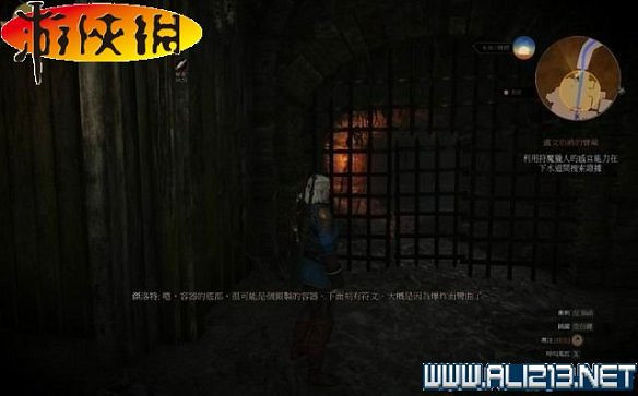 《巫師3:狂獵》全任務全教學全劇情流程圖文攻略 《巫師3:狂獵》全任務全教學全劇情流程圖文攻略