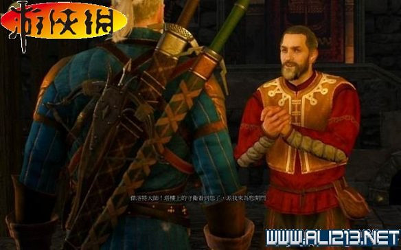 《巫師3:狂獵》全任務全教學全劇情流程圖文攻略 《巫師3:狂獵》全任務全教學全劇情流程圖文攻略