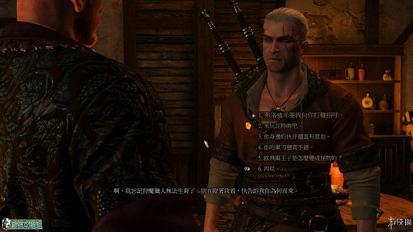 《巫師3:狂獵》圖文攻略 主線任務+支線任務+狩獵任務+操作介紹+技能說明 《巫師3:狂獵》圖文攻略 主線任務+支線任務+狩獵任務+操作介紹+技能說明