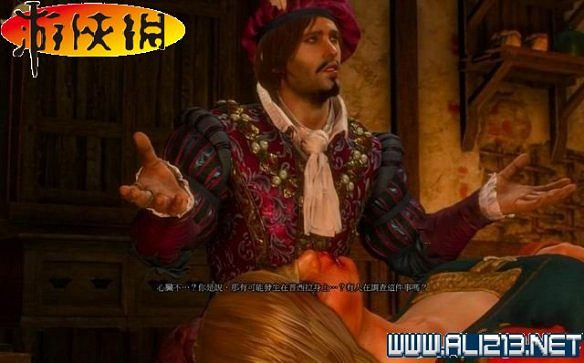 《巫師3:狂獵》全任務全教學全劇情流程圖文攻略 《巫師3:狂獵》全任務全教學全劇情流程圖文攻略