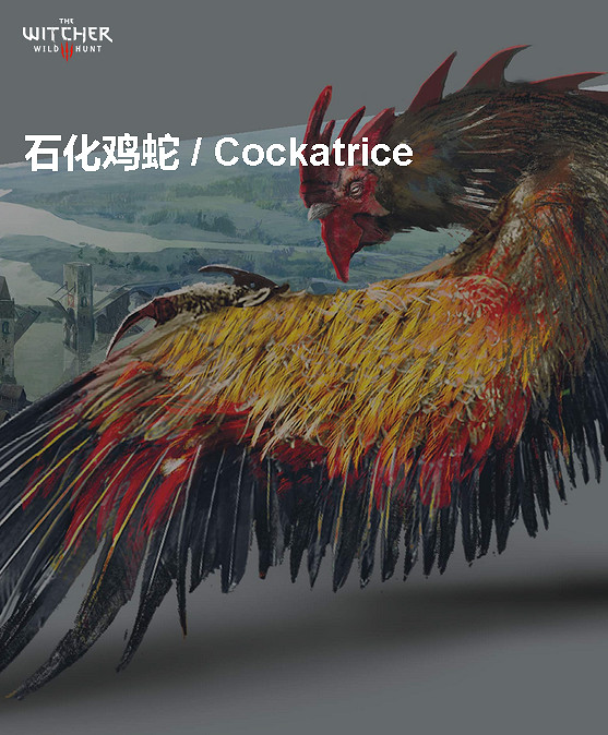 《巫師3：狂獵》角色、怪物、世界、事件及時間線等資料詳細解析攻略