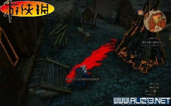 《巫師3:狂獵》全任務全教學全劇情流程圖文攻略 《巫師3:狂獵》全任務全教學全劇情流程圖文攻略