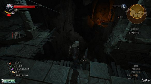 《巫師3:狂獵》圖文攻略 主線任務+支線任務+狩獵任務+操作介紹+技能說明 《巫師3:狂獵》圖文攻略 主線任務+支線任務+狩獵任務+操作介紹+技能說明