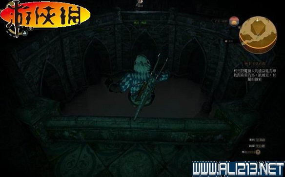 《巫師3:狂獵》全任務全教學全劇情流程圖文攻略 《巫師3:狂獵》全任務全教學全劇情流程圖文攻略