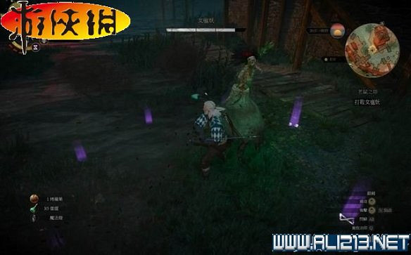 《巫師3:狂獵》全任務全教學全劇情流程圖文攻略 《巫師3:狂獵》全任務全教學全劇情流程圖文攻略