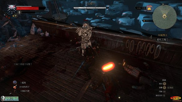 《巫師3:狂獵》圖文攻略 主線任務+支線任務+狩獵任務+操作介紹+技能說明 《巫師3:狂獵》圖文攻略 主線任務+支線任務+狩獵任務+操作介紹+技能說明