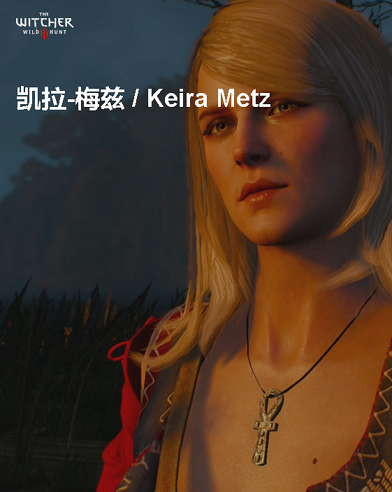 《巫師3：狂獵》角色、怪物、世界、事件及時間線等資料詳細解析攻略