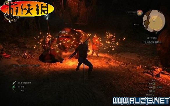 《巫師3:狂獵》全任務全教學全劇情流程圖文攻略 《巫師3:狂獵》全任務全教學全劇情流程圖文攻略