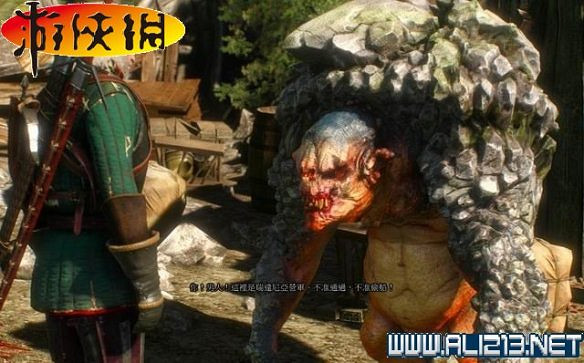 《巫師3:狂獵》全任務全教學全劇情流程圖文攻略 《巫師3:狂獵》全任務全教學全劇情流程圖文攻略