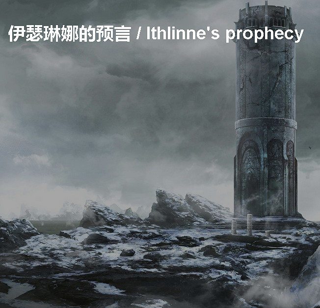 《巫師3:狂獵》角色、怪物、世界、事件及時間線等資料詳細解析攻略 《巫師3:狂獵》角色、怪物、世界、事件及時間線等資料詳細解析攻略