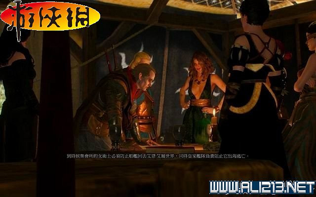 《巫師3:狂獵》全任務全教學全劇情流程圖文攻略 《巫師3:狂獵》全任務全教學全劇情流程圖文攻略