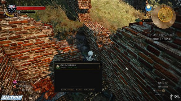 《巫師3:狂獵》圖文攻略 主線任務+支線任務+狩獵任務+操作介紹+技能說明 《巫師3:狂獵》圖文攻略 主線任務+支線任務+狩獵任務+操作介紹+技能說明