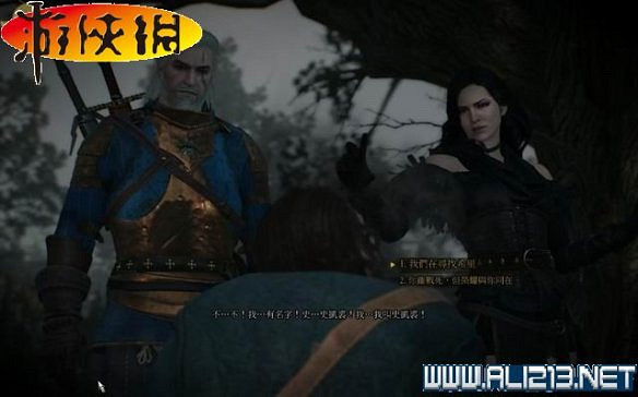 《巫師3:狂獵》全任務全教學全劇情流程圖文攻略 《巫師3:狂獵》全任務全教學全劇情流程圖文攻略