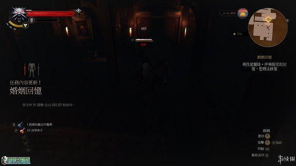 《巫師3:狂獵》圖文攻略 主線任務+支線任務+狩獵任務+操作介紹+技能說明 《巫師3:狂獵》圖文攻略 主線任務+支線任務+狩獵任務+操作介紹+技能說明