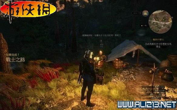 《巫師3:狂獵》全任務全教學全劇情流程圖文攻略 《巫師3:狂獵》全任務全教學全劇情流程圖文攻略