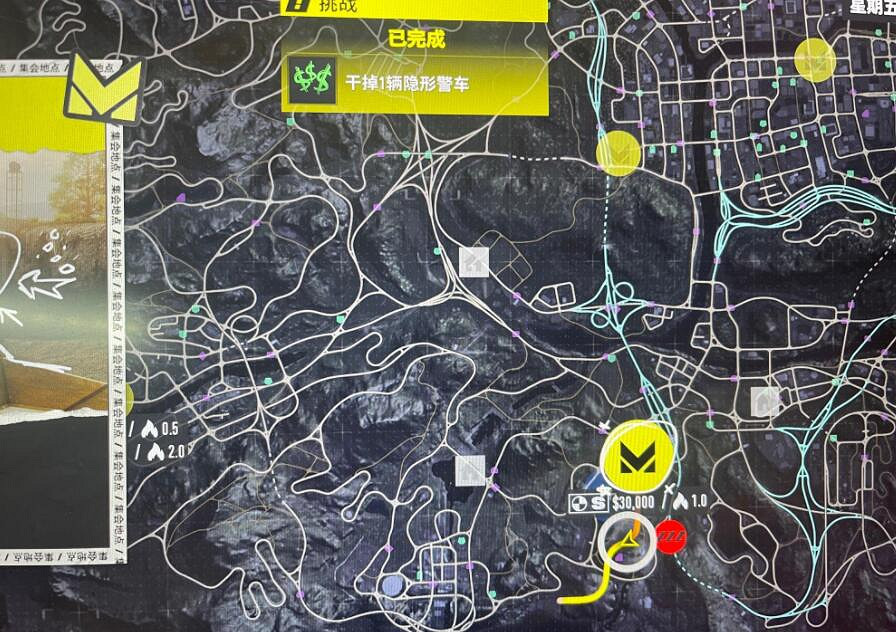 《極速快感：桀驁不馴》怎麽甩掉警車？甩掉警車位置點推薦