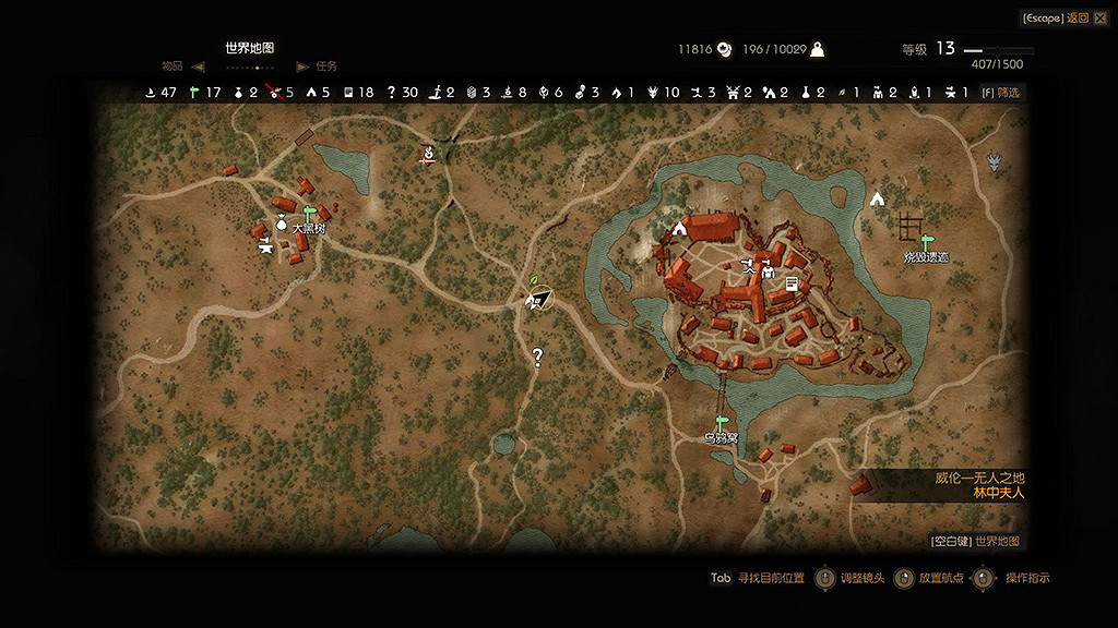 《巫師3:狂獵》賽馬及拳擊位置解析攻略 《巫師3:狂獵》賽馬及拳擊位置解析攻略