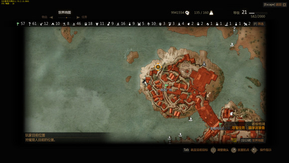 《巫師3:狂獵》神殿島貓學派道地進入方法 貓學派道地怎麽進 《巫師3:狂獵》神殿島貓學派道地進入方法 貓學派道地怎麽進