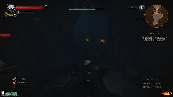 《巫師3:狂獵》圖文攻略 主線任務+支線任務+狩獵任務+操作介紹+技能說明 《巫師3:狂獵》圖文攻略 主線任務+支線任務+狩獵任務+操作介紹+技能說明