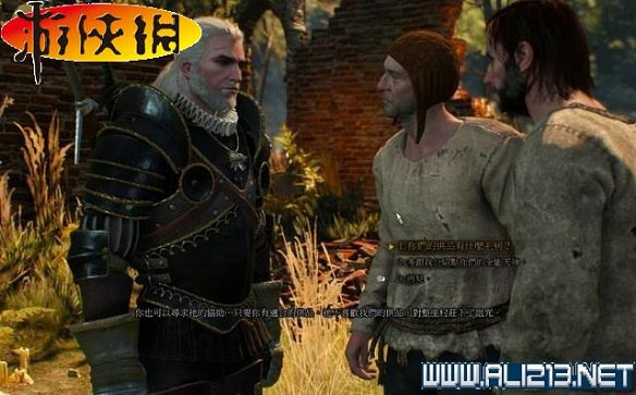 《巫師3:狂獵》全任務全教學全劇情流程圖文攻略 《巫師3:狂獵》全任務全教學全劇情流程圖文攻略